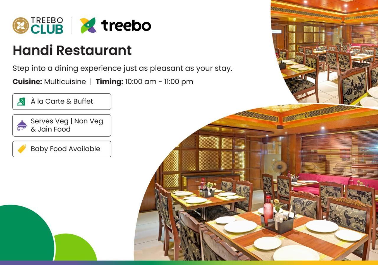 Treebo The Royal Cm, 4 Km From City Palace Jaipur Exterior photo